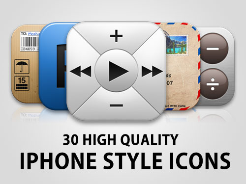 30 高品質 iPhone のスタイル アイコン設定 PSD